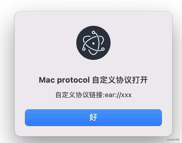 看见 Electron 教程，我啪一下就进来了，很快啊！